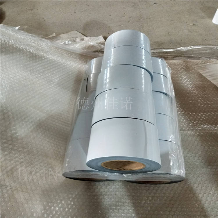 广东黑白PE保护膜