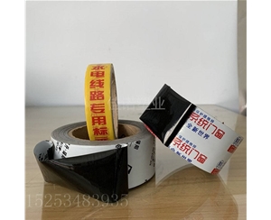 广东印字PE保护...