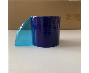 广东明蓝保护膜