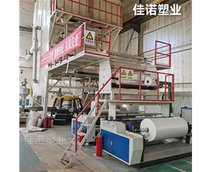 广东广东塑料薄膜包装膜